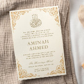 Goud Lijst  Crème Islamitisch Aqiqa Aqeeqa Baby Kaart