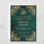 Goud Lijst Donkergroen Islamitisch Aqiqa Aqeeqa Ba Kaart (Voorkant)