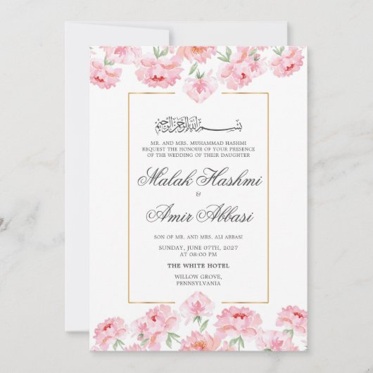 Goud Lijst en Roze Bloemen Islamitisch Moslim Brui Kaart (Voorkant)
