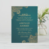 Goud Lijst Kant Groen Islamitisch Aqiqa Aqeeqa Bab Kaart (Staand voorkant)
