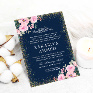 Goud Lijst Marine Bloemen Islamitisch Aqiqa Aqeeqa Kaart