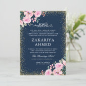 Goud Lijst Marine Bloemen Islamitisch Aqiqa Aqeeqa Kaart (Staand voorkant)