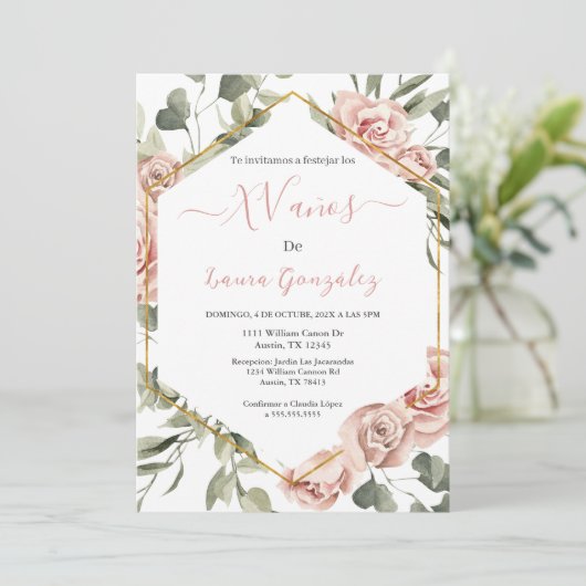 Goud lijst met rozen Quinceanera spaans Kaart (Staand voorkant)