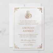 Goud Lijst Moslim Islamitisch Aqiqa Aqeeqa Baby Kaart (Voorkant)