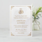 Goud Lijst Moslim Islamitisch Aqiqa Aqeeqa Baby Kaart (Staand voorkant)