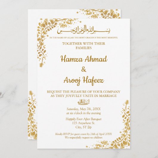 Goud Lijst Moslim Islamitisch Modern Nikah Kaart (Voorkant / Achterkant)