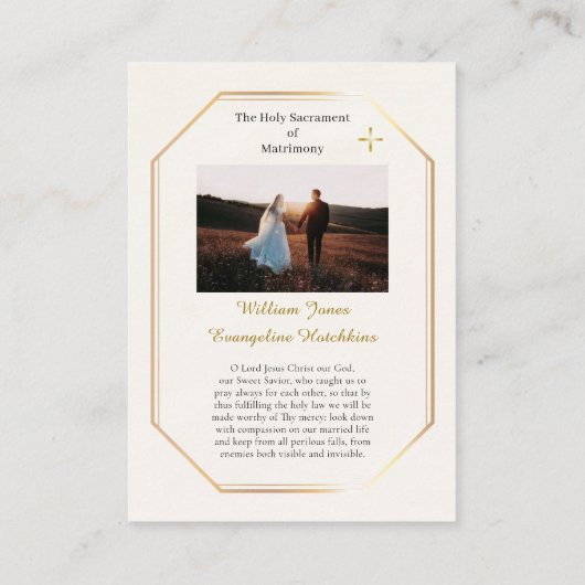  Goud Lijst Orthodox Bruiloft Gebed Kaart Plaatskaartje (Achterkant)