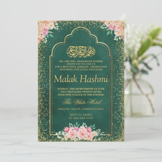 Goud Lijst Roze Bloemen Groen Islamitisch Aqiqa Aq Kaart (Staand voorkant)