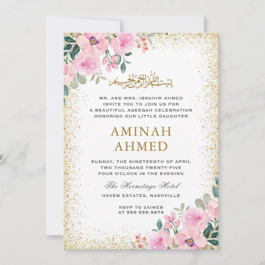 Goud Lijst Roze Bloemen Islamitisch Aqiqa Aqeeqa B Kaart (Voorkant)