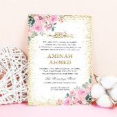 Goud Lijst Roze Bloemen Islamitisch Aqiqa Aqeeqa B Kaart