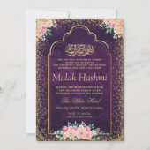 Goud Lijst Roze Bloemen Islamitische Aqiqa Aqeeqah Kaart (Voorkant)