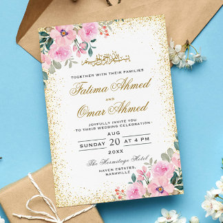 Goud Lijst Roze Floral islamitische bruiloft Kaart