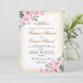 Goud Lijst Roze Floral islamitische bruiloft Kaart (Staand voorkant)