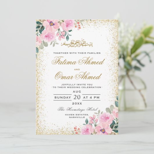 Goud Lijst Roze Floral islamitische bruiloft Kaart (Staand voorkant)