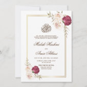 Goud Lijst Wit Bloemen Islamitisch Moslim Bruiloft Kaart (Voorkant)