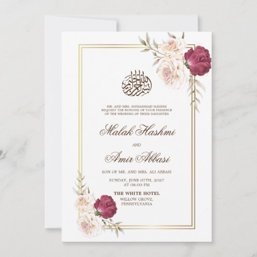 Goud Lijst Wit Bloemen Islamitisch Moslim Bruiloft Kaart (Voorkant)