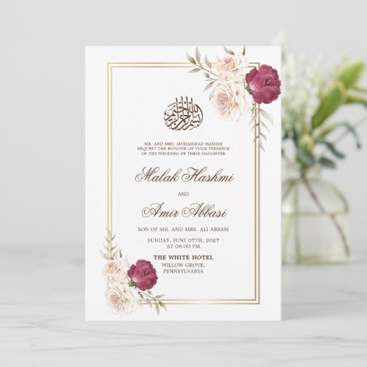 Goud Lijst Wit Bloemen Islamitisch Moslim Bruiloft Kaart (Staand voorkant)