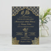 GOUD MASJID BEWERKBAAR NIKAH MOSLIM BRUILOFT KAART (Staand voorkant)
