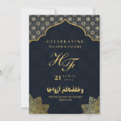 GOUD MASJID BEWERKBAAR NIKAH MOSLIM BRUILOFT KAART (Achterkant)