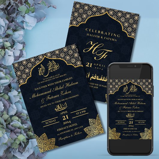 GOUD MASJID BEWERKBAAR NIKAH MOSLIM BRUILOFT KAART