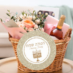 Goud Menorah Joodse Vakantie Hebreeuws Chanoeka Ronde Sticker<br><div class="desc">Goud Menorah Joodse Vakantie Hebreeuws Chanoeka Stickers</div>