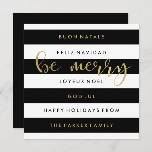 Goud met moderne strepen Internationale Kerstmis Feestdagenkaart (Voorkant / Achterkant)