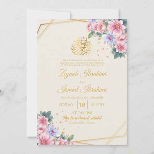 Goud Modern Roze Bloemen Islamitische Moslim Huwel Kaart (Voorkant)