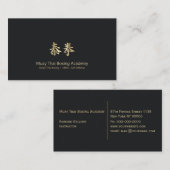 Goud Muay Thai Boksen Kanji Visitekaartje (Voorkant / Achterkant)