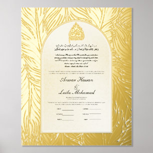 Goud Nikah Certificaat Nikkah Nama Islamitische Hu Folie Afdrukken