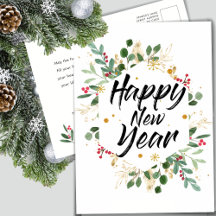 Goud-oliefabriek | Nieuwjaar Rode Berry