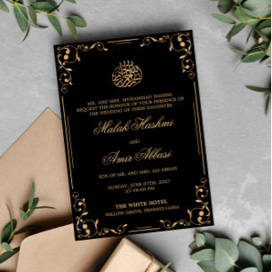 Goud Ornament Hoek Zwart Islamitisch Moslim bruilo Kaart