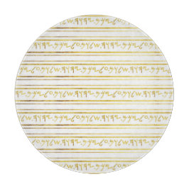 Goud Paleo Hebreeuws Bijbel Quote Snijplank