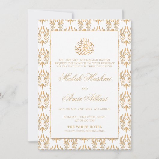 Goud Patroon Wit Islamitisch Moslim Bruiloft Kaart (Voorkant)