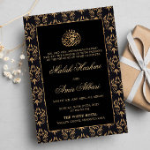 Goud  Patroon Zwart Islamitisch Moslim bruiloft Kaart