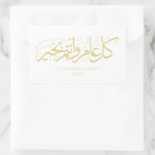 Goud-proet van het Islamitische Seizoen Rechthoekige Sticker (Tas)