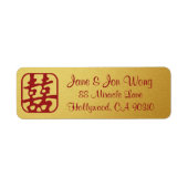 Goud Rode Dubbele Geluk Bruiloft Chinees Etiket (Voorkant)