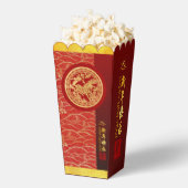 Goud Rood Chinees Paard papier-cut 2026 FBPop Favo Bedankdoosjes (Popped)