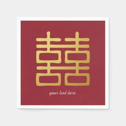 Goud & Rood Dubbel Geluk Party Servet Set (Voorkant)