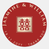 Goud/Rood Vierkant Dubbel Geluk Chinees Huwelijk Ronde Sticker (Voorkant)