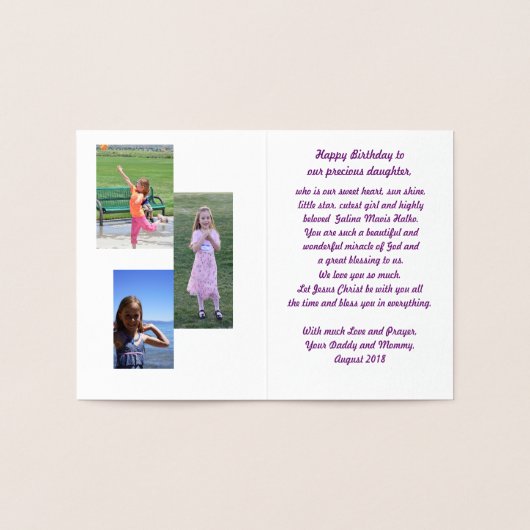 Goud Roos Folie Kaart, Standaard (5 "x7") Folie Kaarten (Binnen)