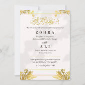 Goud verfraaid Islamitisch Verloving Aankondiging (Voorkant)