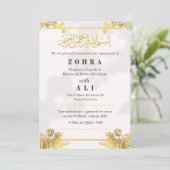 Goud verfraaid Islamitisch Verloving Aankondiging (Staand voorkant)