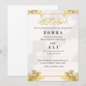 Goud verfraaid Islamitisch Verloving Aankondiging (Voorkant / Achterkant)