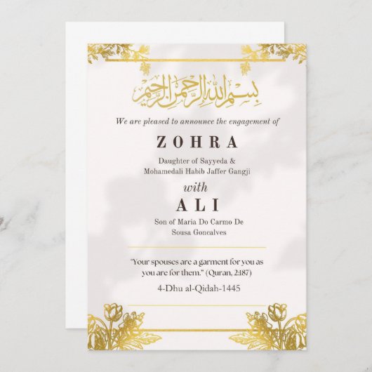 Goud verfraaid Islamitisch Verloving Aankondiging (Voorkant / Achterkant)