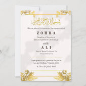 Goud Verfraaide Verloving Uitnodiging (Voorkant)