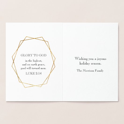 Goud Verheug Maagd Maria Jezus Kerstmis Folie Kaarten (Binnen)