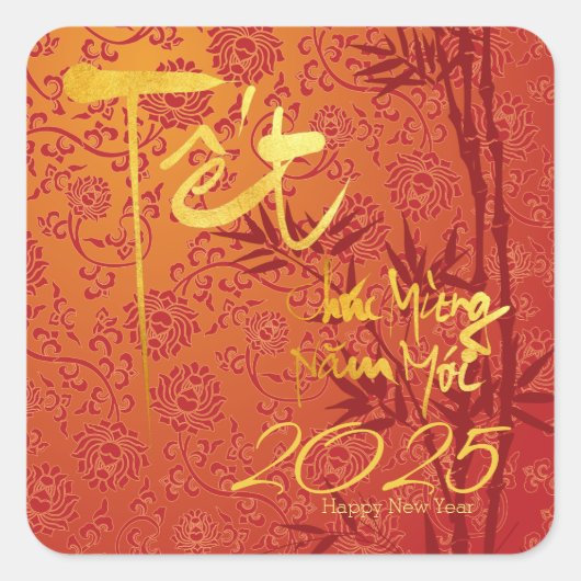 Goud Vietnamees Têt aangepast jaar met de decorati Vierkante Sticker (Voorkant)