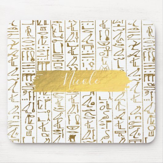 Goud & Wit Egyptisch Egypte Glam Modern Chic Muismat (Voorkant)