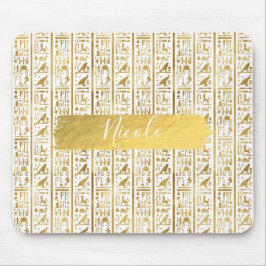 Goud & Wit Egyptische Egypte Glam Moderne Chic Muismat