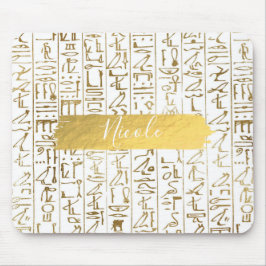 Goud & Wit Egyptische Egypte Glam Moderne Chic Muismat